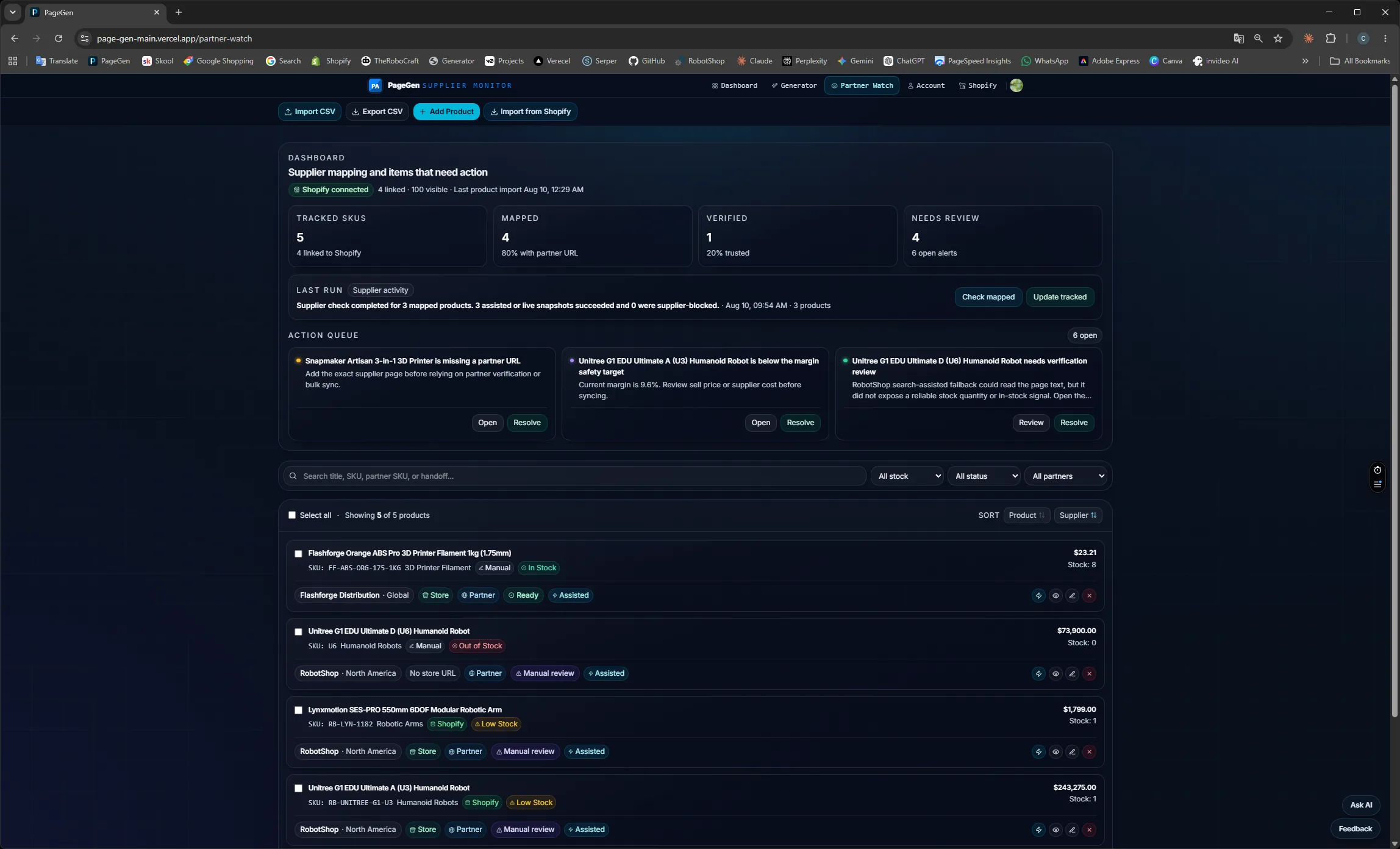 Partner Watch in PageGen